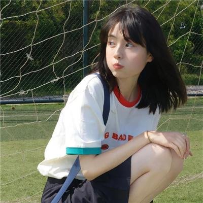 蓝百合